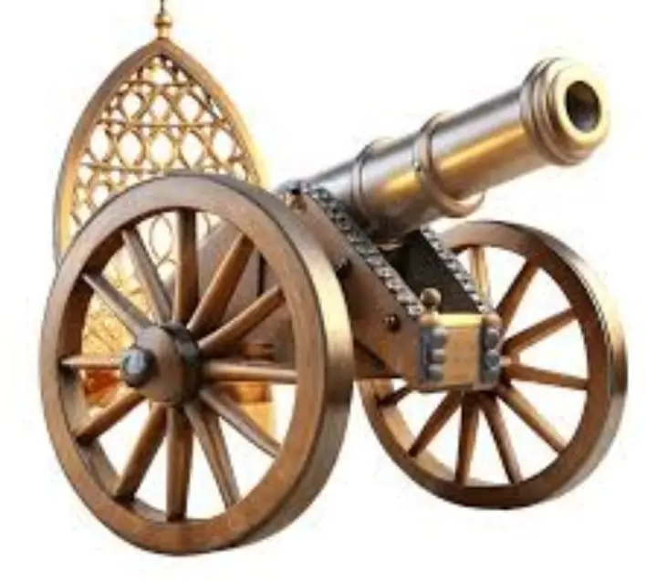 مدفع رمضان