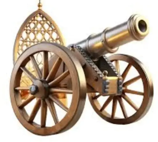 [WOH AR MR] مدفع رمضان